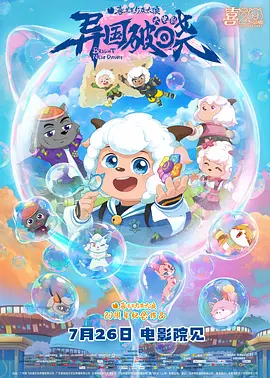 caopor在线视频