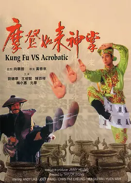 一区二区三区视频网站